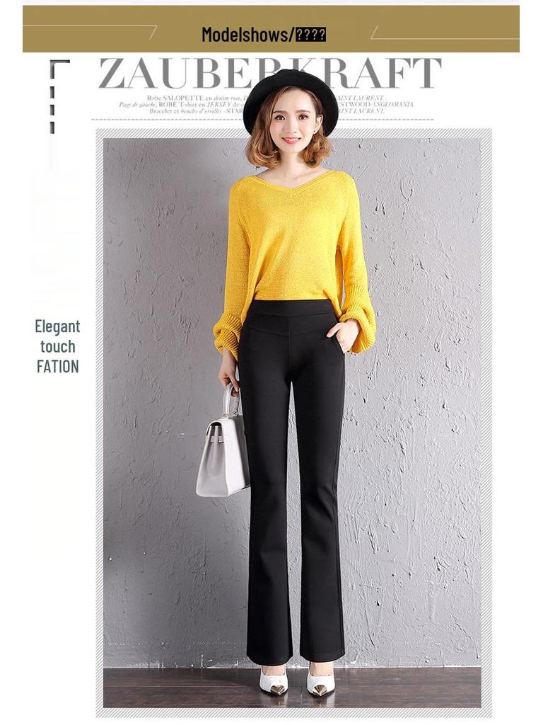 2023 Women's Micro Flare Trousers - Spring/Autumn Women's Clothing