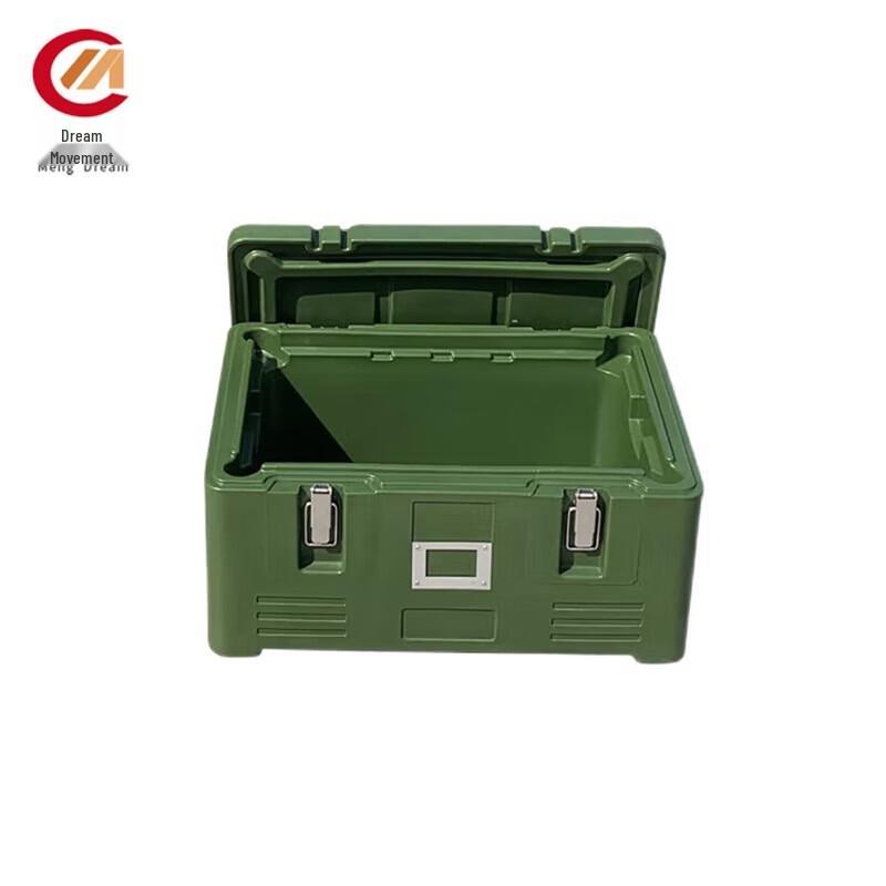 Mendong Rotomolded Insulated Food Transport Containers