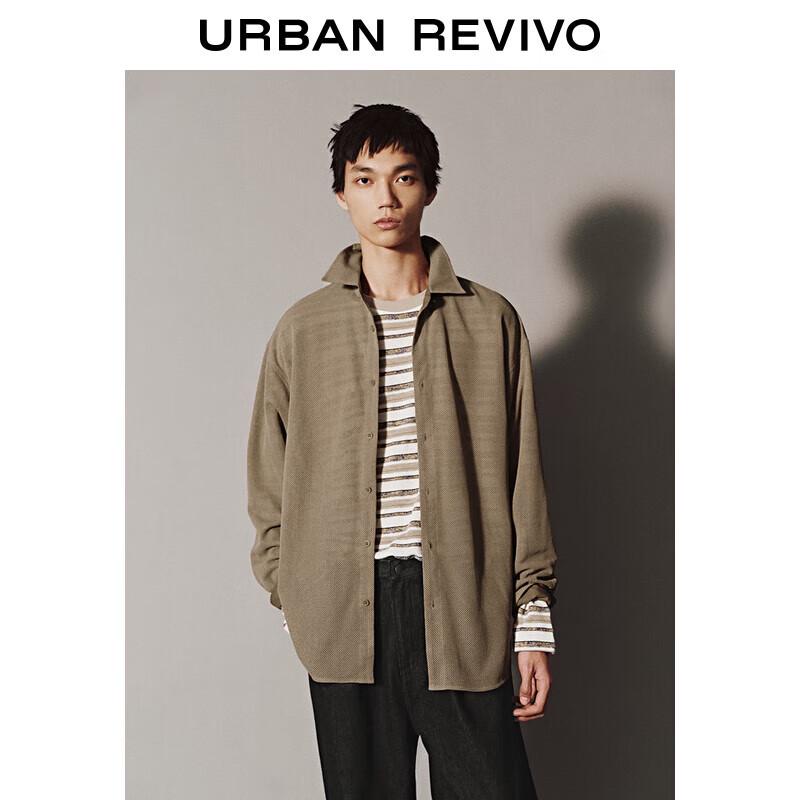 UR Men's Retro Textured Long-Sleeve Button-Up Shirt