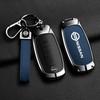 Nissan Key Case for 2021 Sylphy, Qashqai, Teana, Bluebird & Patrol - High-End Design