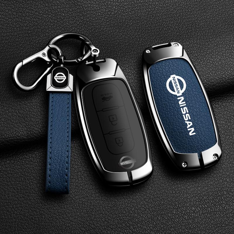 Nissan Key Case for 2021 Sylphy, Qashqai, Teana, Bluebird & Patrol - High-End Design