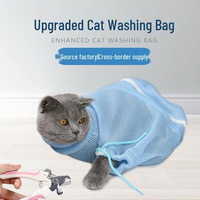 Pet Cat Bathing and Grooming Bag - Thickened, Anti-Bite, Anti-Scratch for Easy Nail Cutting and Bathing
