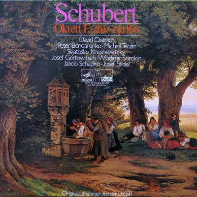 Disque Vinyle DAVID OISTRACH, PETER BONDARENKO, M - Schubert, Octuor en fa majeur Op. 166 79831ZK MELODIA AUSLESE Allemagne Classique Occasion