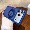 Magnetic Foldable Stand Case for iPhone 17 Pro Max, Apple 16 & 15 Pro - Frosted Full Coverage