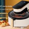 2025 Next-Gen Multifunctional Smart Air Fryer Oven - Oil-Free & Fully Automatic