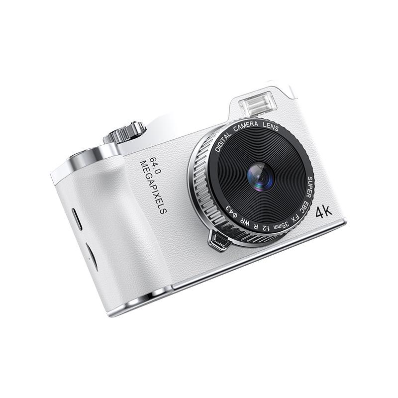 Entry-Level HD Digital Camera for Students - Compact Self-Timer & Travel Use