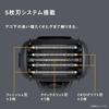 Panasonic Ramdash PRO Electric Shaver 5 Blade [Amazon.co.jp Exclusive] Can Take a Bath, Can Be Sh...