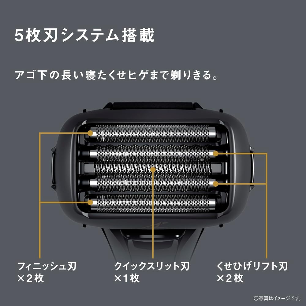 Panasonic Ramdash PRO Electric Shaver 5 Blade [Amazon.co.jp Exclusive] Can Take a Bath, Can Be Sh...