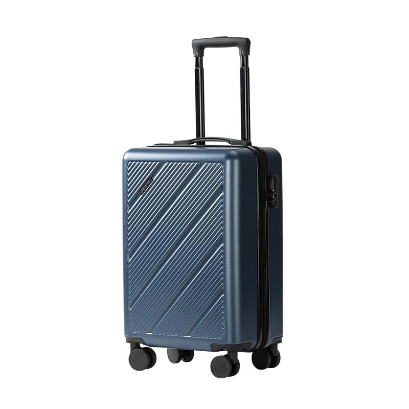 Baizao Light Feather Travel Trolley Case BZ-LX517 24 inches