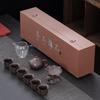 Chaxun Ceramic Retro Zisha Tea Set