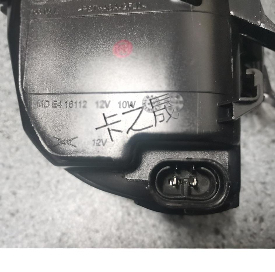 BMW 7 Series F02 Front Bumper Fog Lights Enhanced Version 63177311287/63177311288