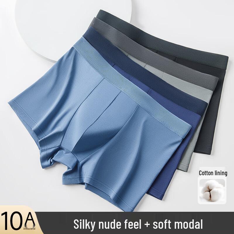 Мужские модальные боксеры-брифы Mao Ren 3XL