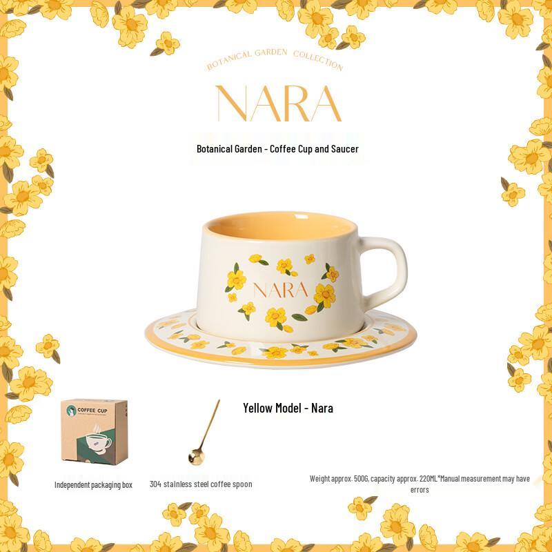 Retro Floral Ceramic Coffee Cup and Saucer Set
