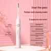 Shuke T2 Smart Electric Toothbrush
