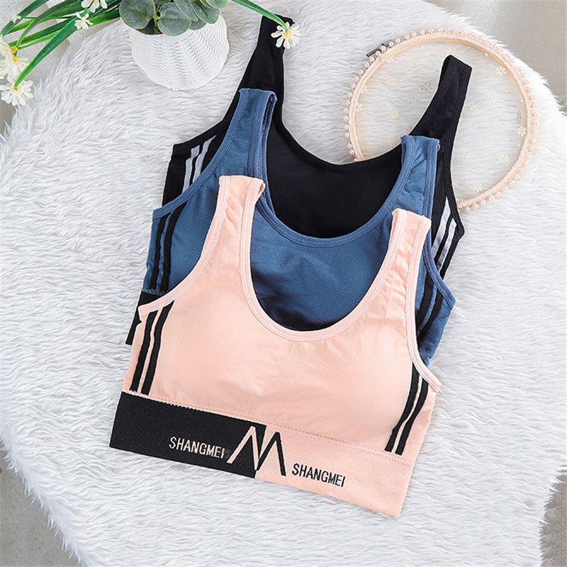Nahtloser Damen Fitness Yoga Sport-BH mit U-Rücken und Push-Up-Polstern