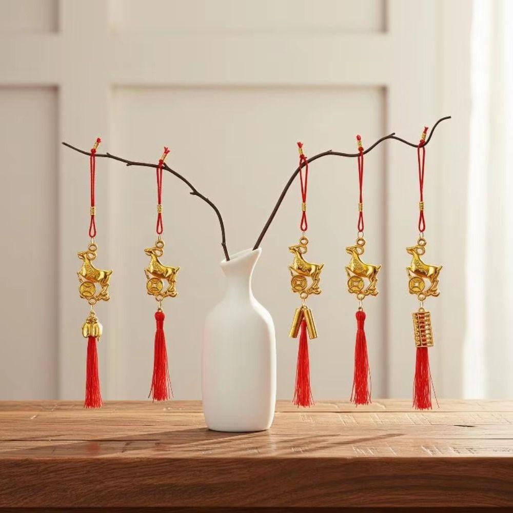 Red Tassel Chinese Zodiac Pendant Handmade Year Of The Sheep Zodiac Pendant  Spring Festival