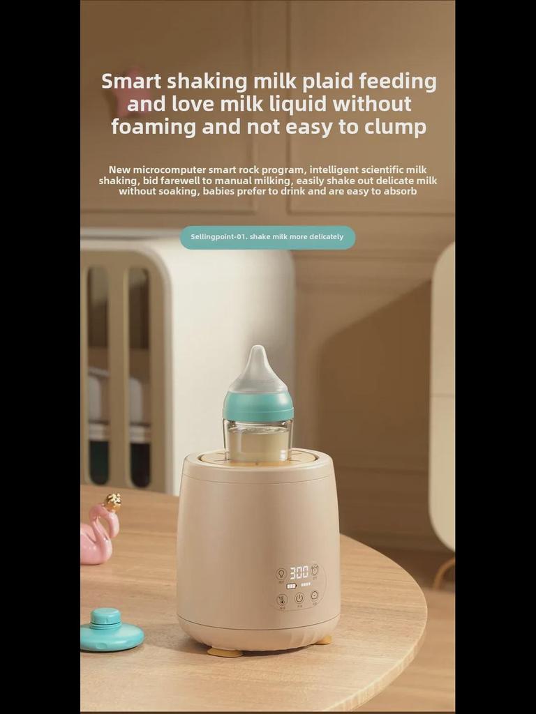 Smart Baby Milk Shaker: Fully Automatic Constant Temperature Stirrer and Mixer