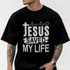 Christian Gifts With Bible Verse Perfect Religious Gifts Motorcycle Men's Fashion T-shirt Cotton Casual Summer Short Sleeve Tops