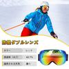 Mixiu Ski Spherical UV400 Blocks of UV Glasses Helmet Includes Cleaning Cloth and Storage Unisex Goggles, Frameless, Lenses, Wide-Angle View,