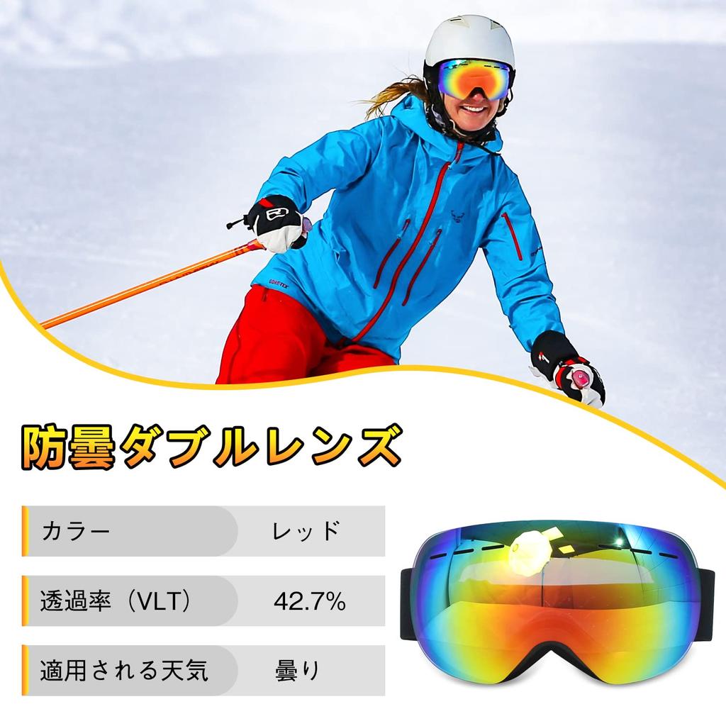 Mixiu Ski Spherical UV400 Blocks of UV Glasses Helmet Includes Cleaning Cloth and Storage Unisex Goggles, Frameless, Lenses, Wide-Angle View,