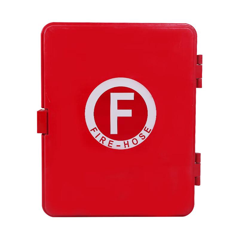 OLOMM Fire Hose Storage Box