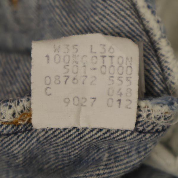 Levi's 80s Tapered denim pants Button fly Men's Used