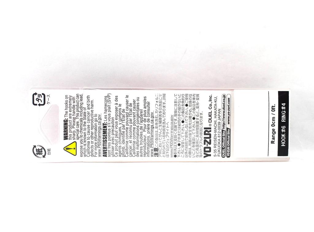 Yo Zuri Duel 3DB Popper 75 mm Floating Lure R1101-MPLS (4021)