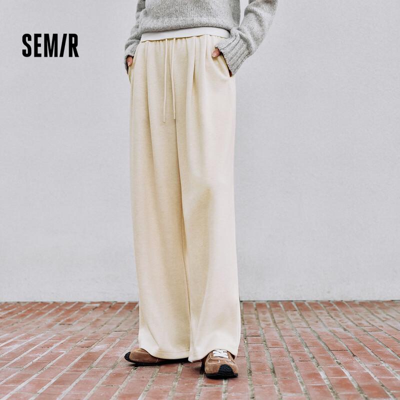 Semir Women's Loose Pleated Wide-Leg Pants