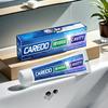 CAREDO Adult Toothpaste, Cavity Prevention & Treatment, Fluoride-Free, Hydroxyapatite, Tartar Removal, Waterless, Enamel Repair, Filling Support, 100g