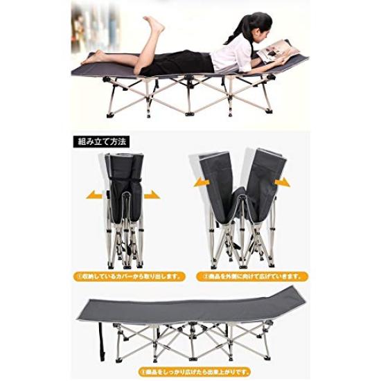 kaitou Outdoor Foldable Simple Sports Red Bed, Bed, Bed, Bed, Camping, Day, Storage, Portable, [Item]