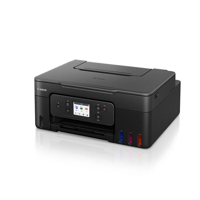 Canon G3890 Wireless Color Inkjet All-in-One Printer CN plug (adapter included)