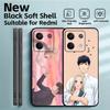 Ein Mädchen & Ihr Wachhund Handyhülle Für Redmi Note 14 13 12 11 Pro Plus S 5G 14C A3 Weiche Schwarze Handyhülle