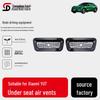 Xiaomi YU7 Air Vent Dust Cover for Under-Seat AC Blockage Prevention