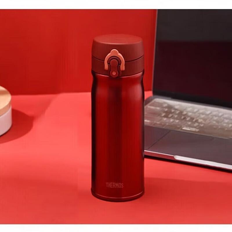 THERMOS 400ml Portable Vacuum Insulated Flip-Top Mug