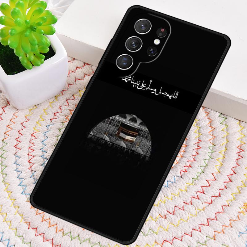 Al Quran Kareem Phone Case for Samsung Galaxy note 10 pro S26 Ultra S23 S24 FE S25 S21 S22 PLUS shockproof Cove