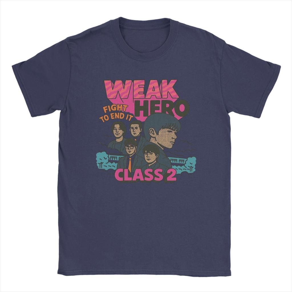 Weak Hero Class T-Shirt Men Novelty 100% Cotton Tees O Neck Short Sleeve T Shirt 4XL 5XL Clothing