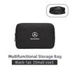 CRU1 Car Digital Storage Bag USB Data Cable Organizer For Mercedes Benz AMG A B C E S Class A180 CLK CLA GLE W212 C200 C300 W204 W205