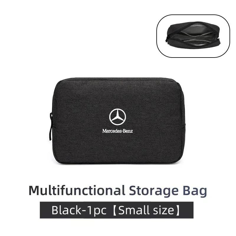 CRU1 Car Digital Storage Bag USB Data Cable Organizer For Mercedes Benz AMG A B C E S Class A180 CLK CLA GLE W212 C200 C300 W204 W205