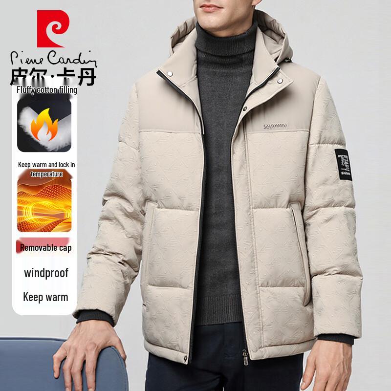 Pierre Cardin Men's Winter Detachable Hood Puffer Jacket