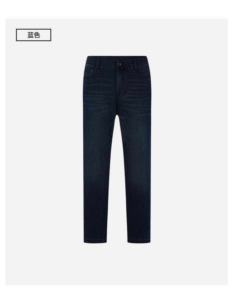 Classic and Versatile Letter Logo Men's Straight Leg Jeans