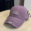 Personalized ripped baseball cap female alphabet embroidery summer cap men's sunscreen enlarged and widened brim sun hat tide