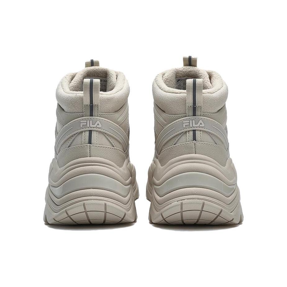 New FILA SOFIA 1S Cushioning Wear Resistant Mid Top Chunky Sneakers Women's Beige F12W341118FOM