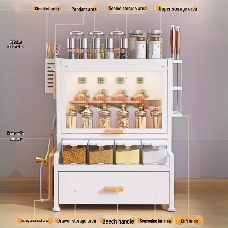 Kitchen Countertop Spice Rack with Utensil Holder