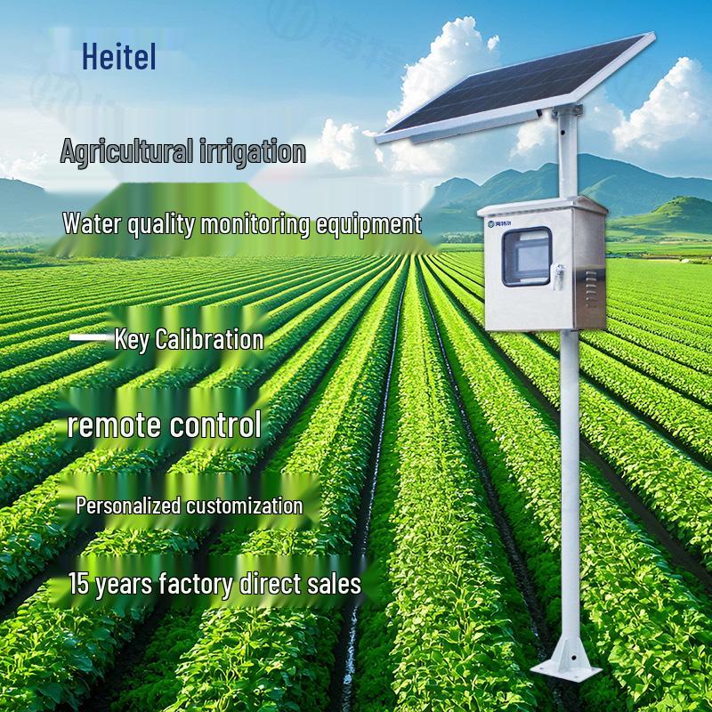 

Agricultural Water Quality Monitor: Smart Turbidity and PH Multi-Parameter Analyzer IoT Remote