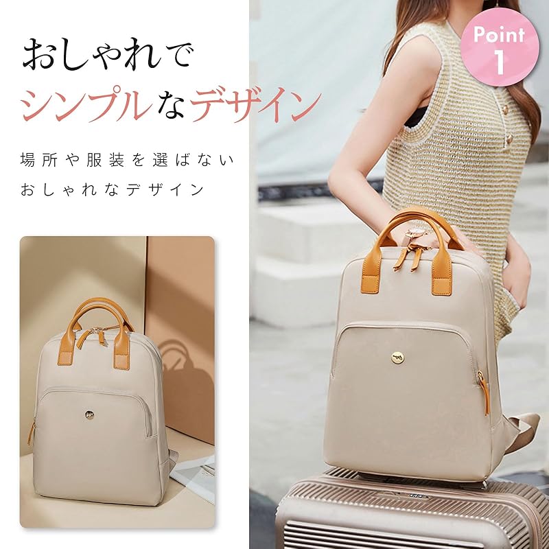 [PORCO CASA] PC Backpack Ladies Business Bag Popular Backpacks Fashionable Business Backpack Lightweight Light Rucksack Commute Commuting To School