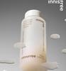 Innisfree Jeju Volcanic PHA Porenverfeinernder Toner 170 ml