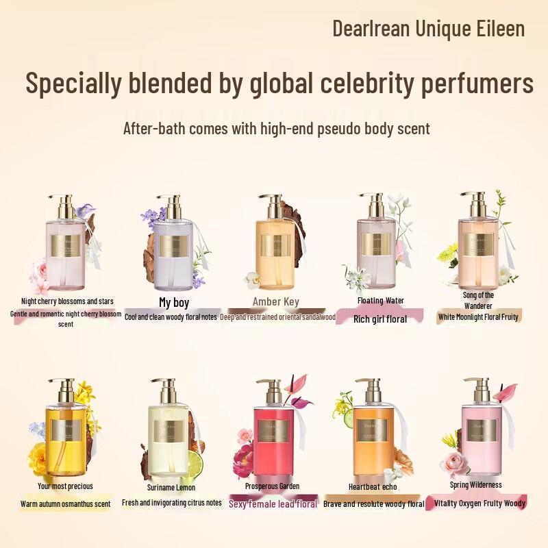 Dear Irean Long-Lasting Fragrance Shower Gel