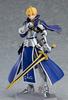 Figma Заказать Пендрагон окрашенная подвижная фигурка Fate/Grand Saber/Arthur [Прототип] Немасштабная ABS&PVC