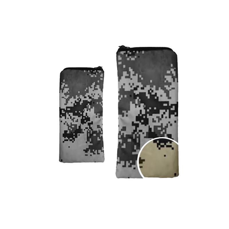

Camouflage Zipper Sandbag (3-Pack)