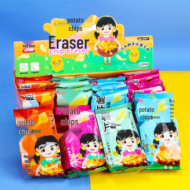 High-Grade Potato Chip-Shaped Eraser - Creative, Funny, Realistic Children s Day Gift